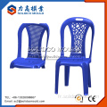 Moule de chaise en plastique dans les meubles